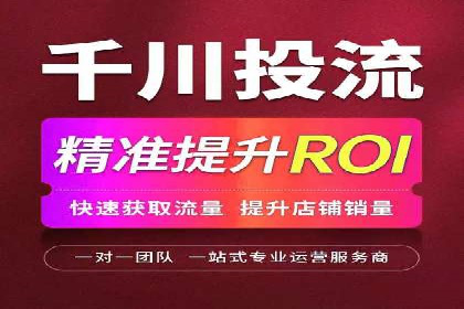 信息流广告如何助力企业营销——多案例分析